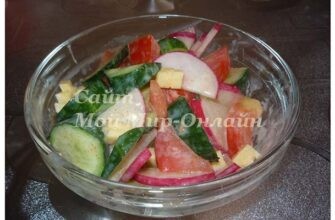 Острый овощной салат с сыром